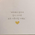줄리쭈