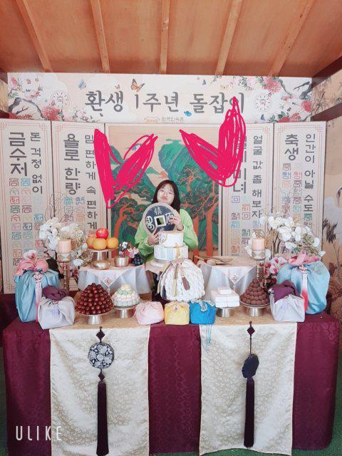 똥꾸우 프로필