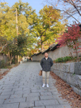 송지웅