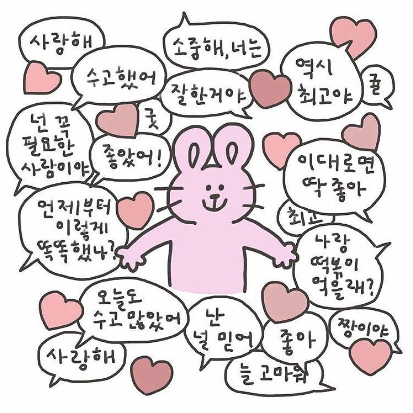 에이미뷰티로그 프로필