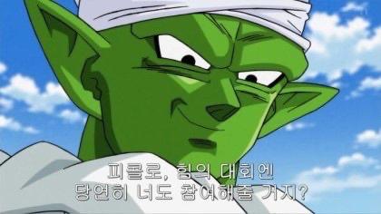 국내산딸기 프로필