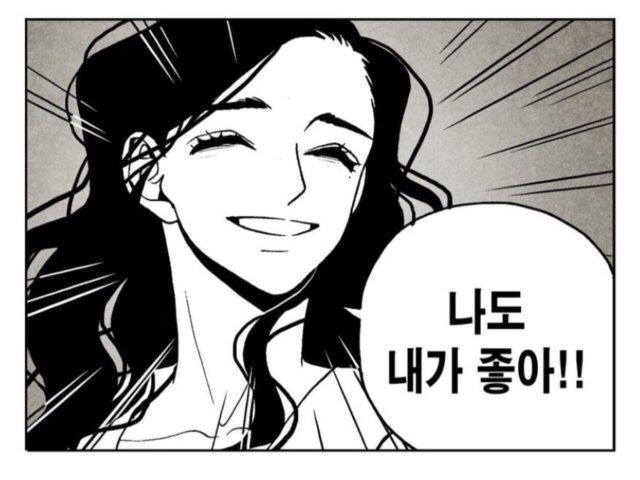 SKkkkkkk 프로필