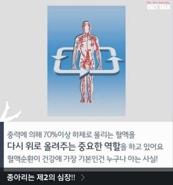 오제니 프로필