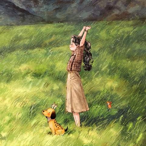 영방 프로필