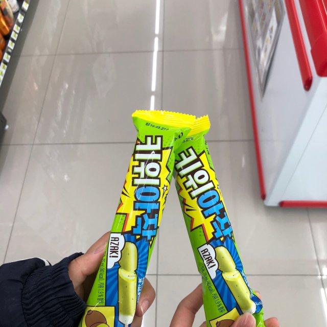 아리1881 프로필