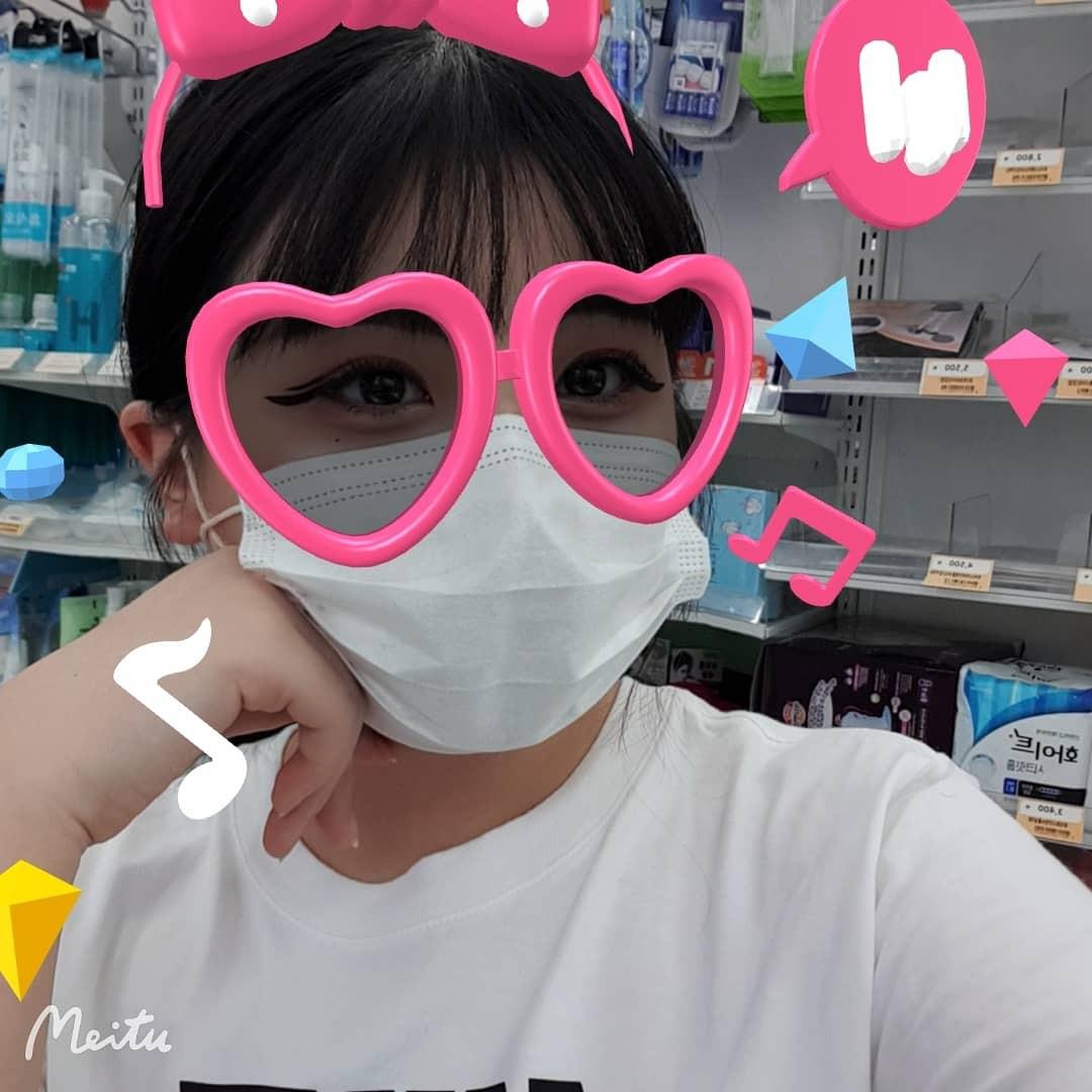 우현민 프로필