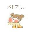 시로0101 프로필