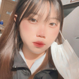 해인니