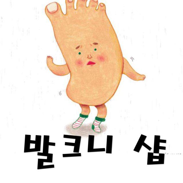 리뷰어 프로필
