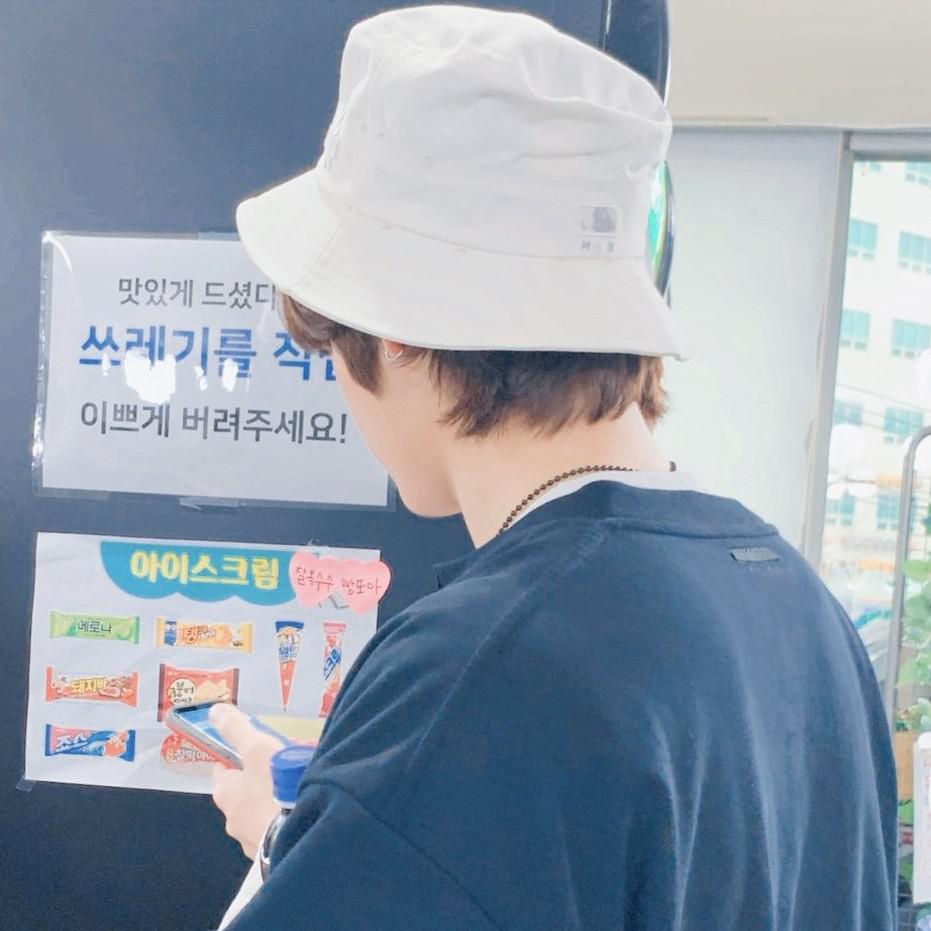 기분태태함 프로필