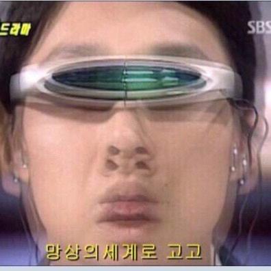 치킨현 프로필