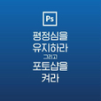 jjang!
