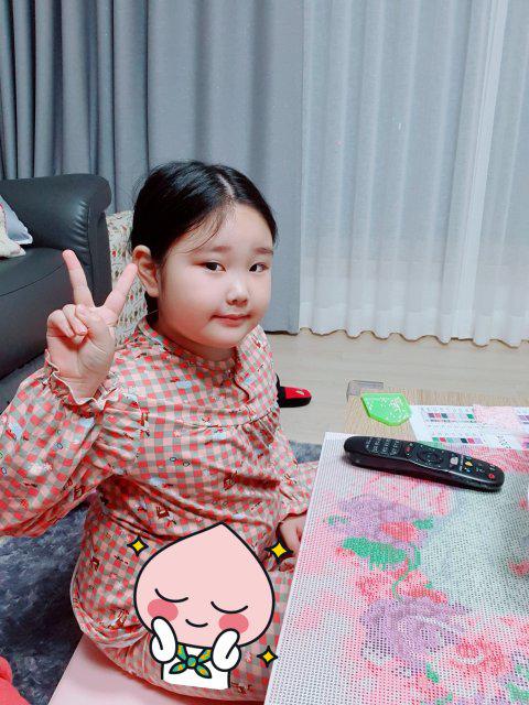 내사랑미니미 프로필