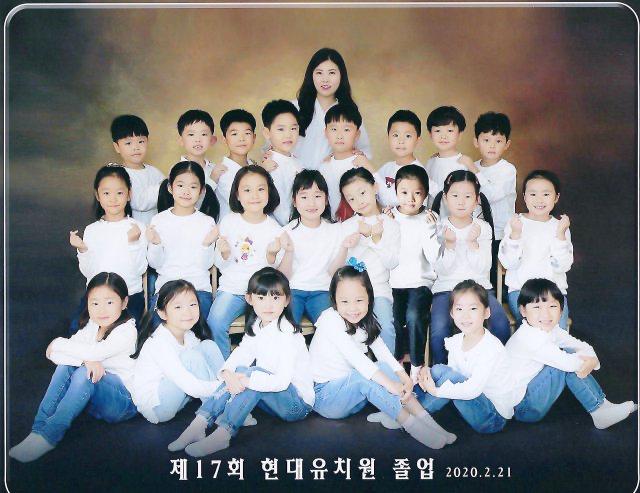 박상임 프로필