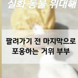chaebinkim