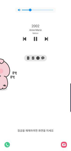 신종현 프로필