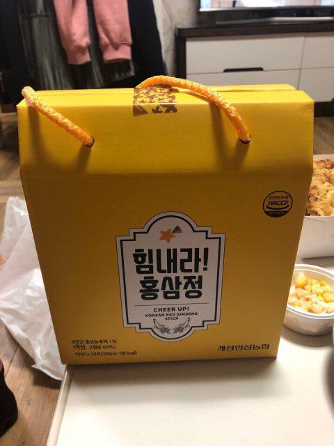 Ldyong 프로필