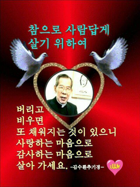 데레사011 프로필