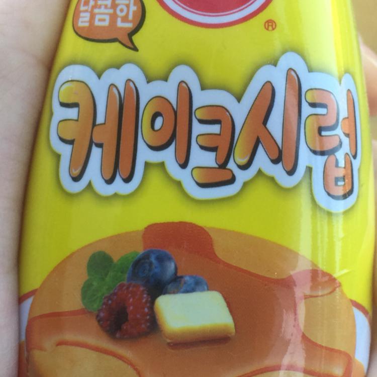 네넹넵 프로필