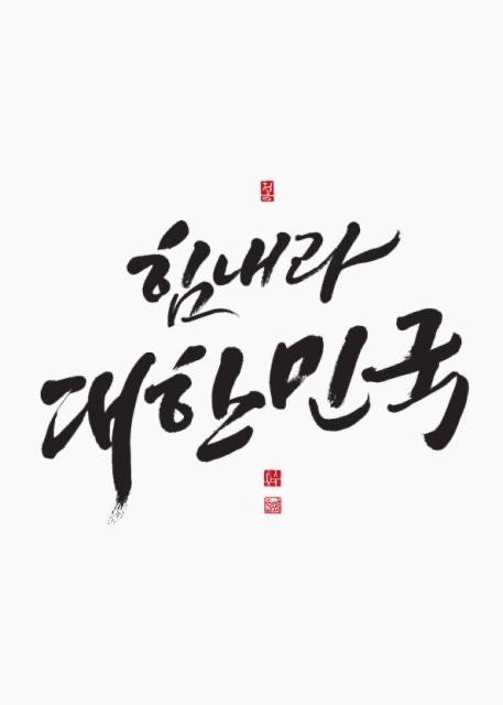 뽀야맘2 프로필