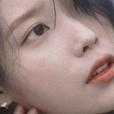 아이유좋아요