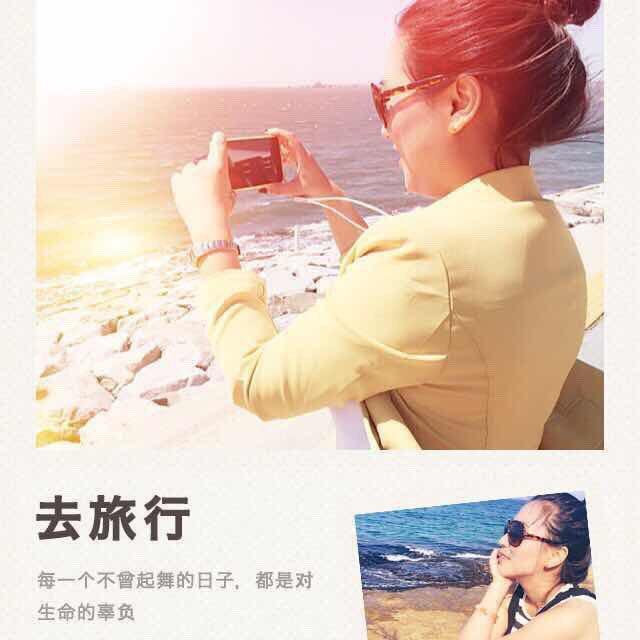 춘연이 프로필
