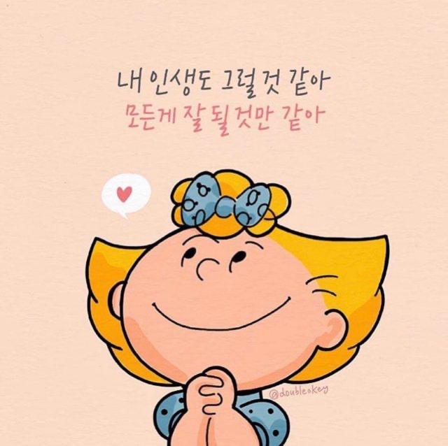 Dana_Ho 프로필