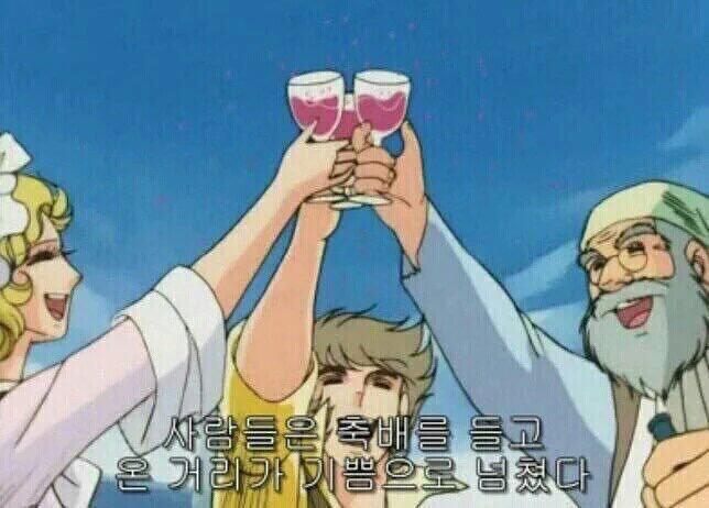 slowdd 프로필