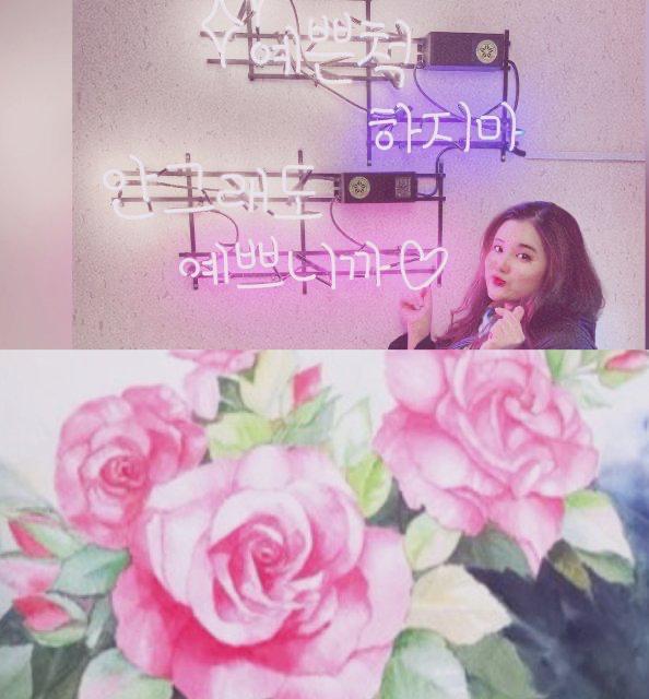 Leegina 프로필