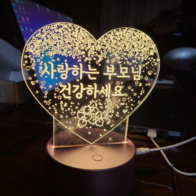루고이 프로필