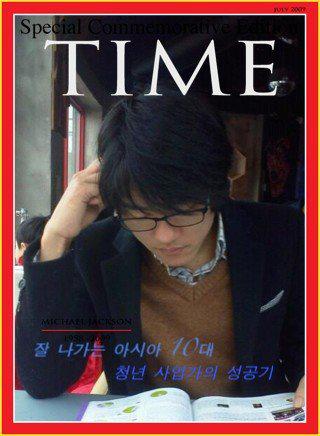 박을준 프로필