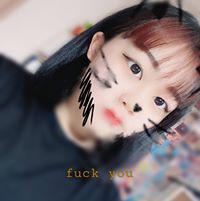 박때온 프로필