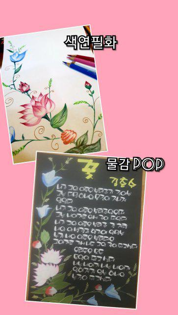 jihea007 프로필