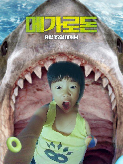 최정욱 프로필