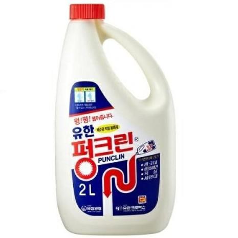 펑크린 프로필