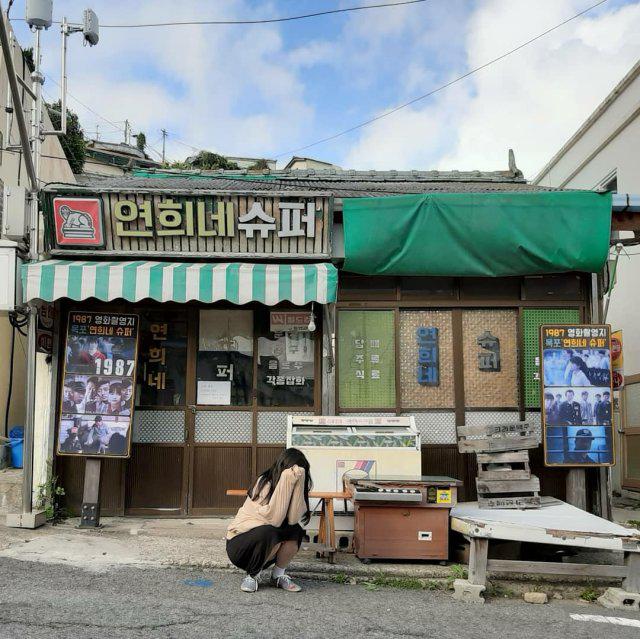 그다음 프로필