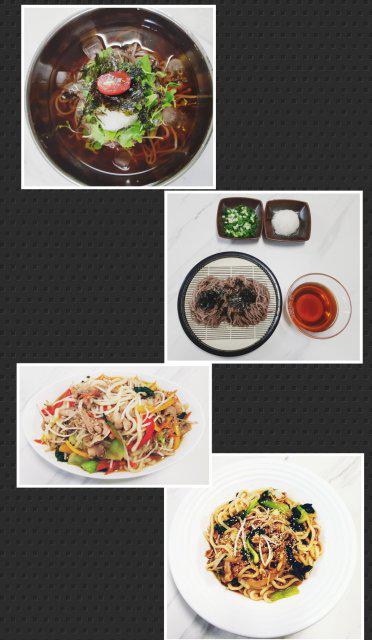 해와달맘 프로필