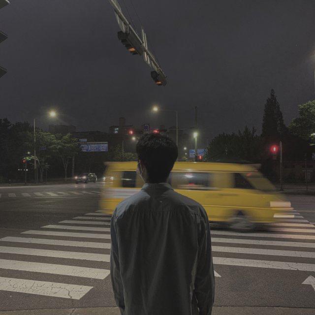 킹진 프로필