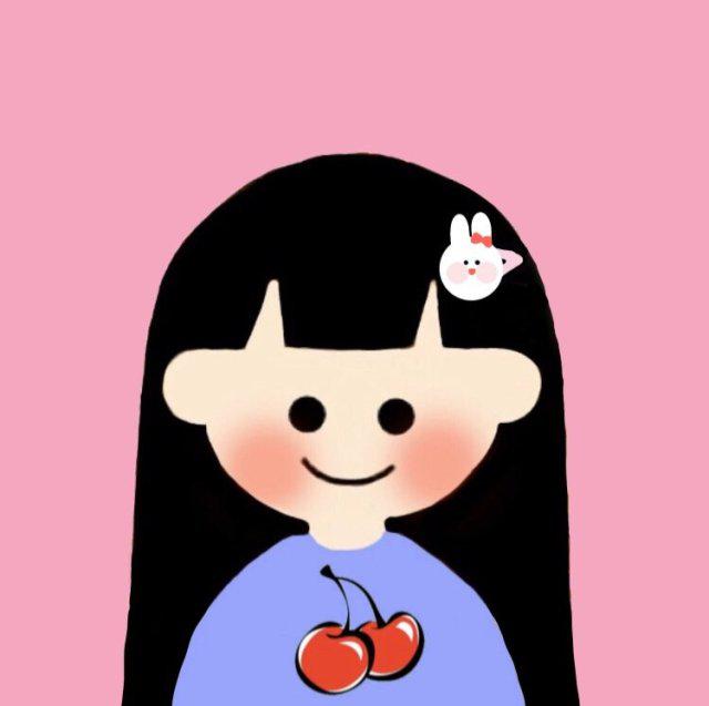 나연잇 프로필