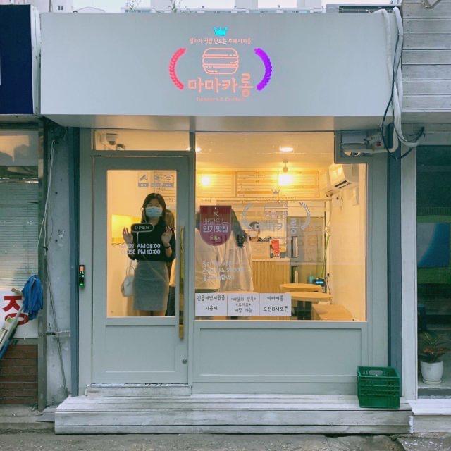 글라스봉봉 프로필