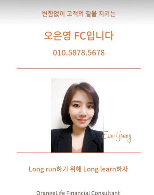 오뇽:) 프로필