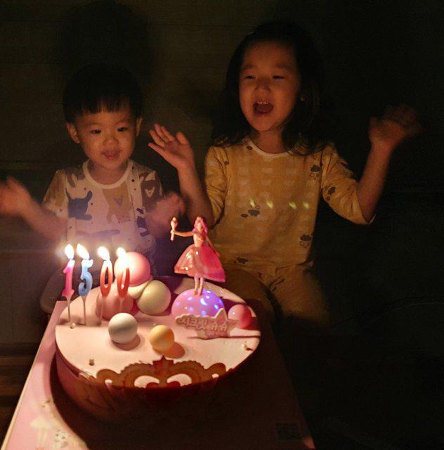 유남매맘(현주) 프로필