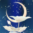 달빛꽃