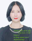 드림유