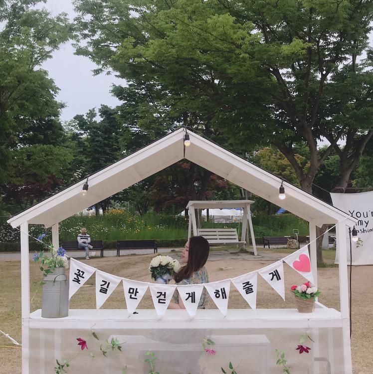 간다요 프로필