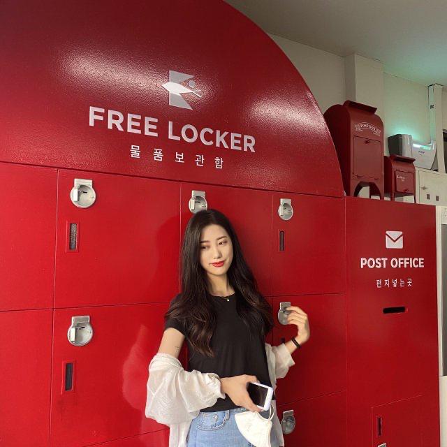 응쓔우 프로필