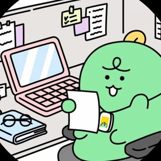 곰툐툐 프로필