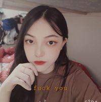 윤강휘 프로필