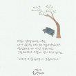 마이에미 프로필