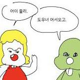 최경필 프로필